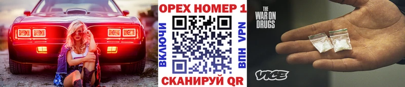 Кокаин VHQ Купить закладки Старая Русса
