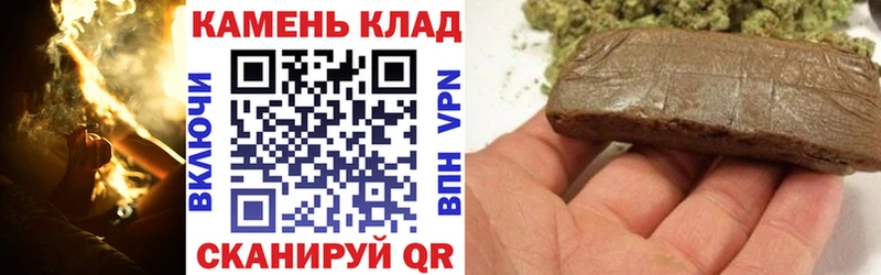 ГАШИШ Изолятор  Купить где  Старая Русса 