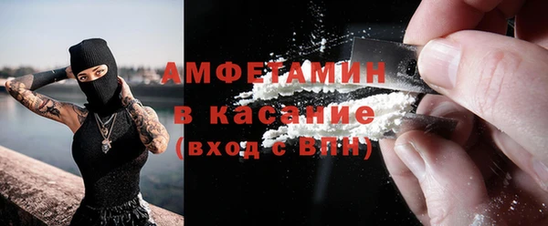 скорость mdpv Алексеевка