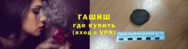 скорость mdpv Алексеевка