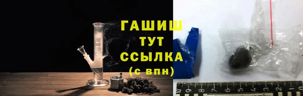 скорость mdpv Алексеевка