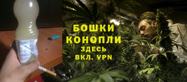 скорость mdpv Алексеевка
