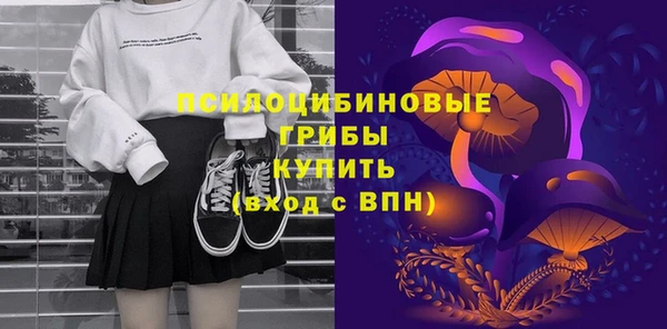 скорость mdpv Алексеевка