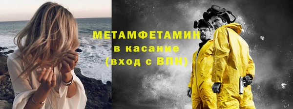 скорость mdpv Алексеевка